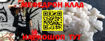 сатива Кимры