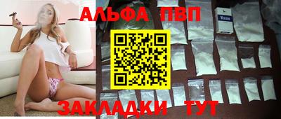 mdpv Кингисепп