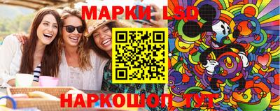 сатива Кимры