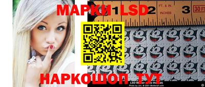 сатива Кимры