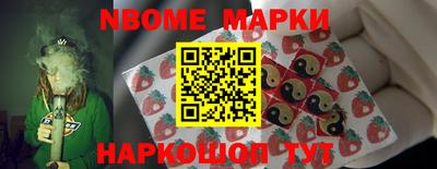 mdpv Кингисепп