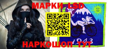 мефедрон VHQ Кинель