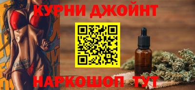mdpv Кингисепп