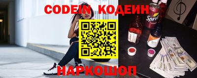 сатива Кимры