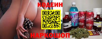 сатива Кимры