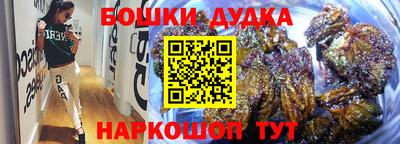 mdpv Кингисепп