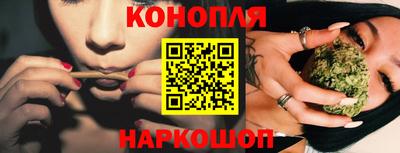 мефедрон VHQ Кинель