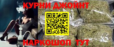 mdpv Кингисепп
