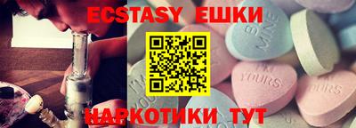 сатива Кимры