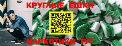 мефедрон VHQ Кинель