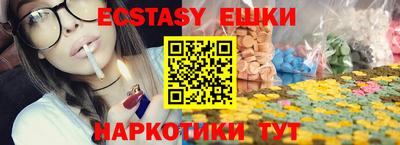 мефедрон VHQ Кинель