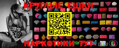 mdpv Кингисепп