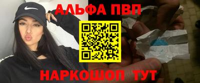 сатива Кимры