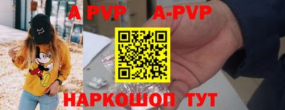 сатива Кимры