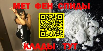 сатива Кимры