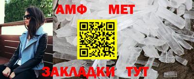 сатива Кимры