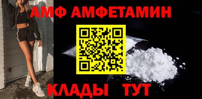 mdpv Кингисепп