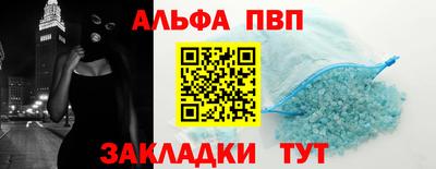 сатива Кимры