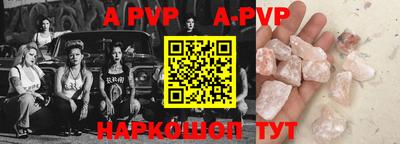 сатива Кимры