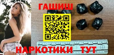 мефедрон VHQ Кинель