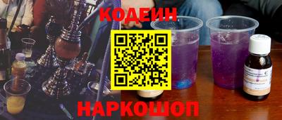mdpv Кингисепп