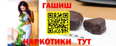 сатива Кимры