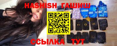 mdpv Кингисепп