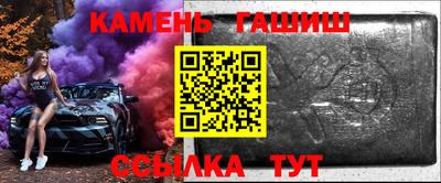 мефедрон VHQ Кинель
