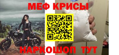 сатива Кимры