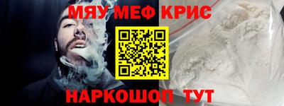 mdpv Кингисепп